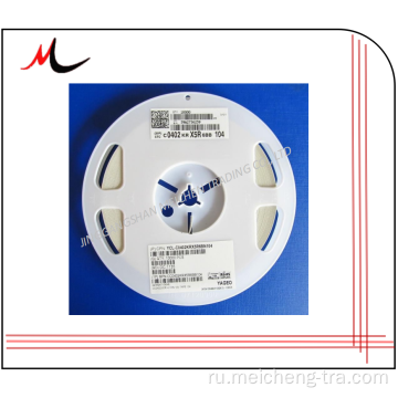 Конденсатор SMD 1206 1UF 25 В X7R марка YAGEO